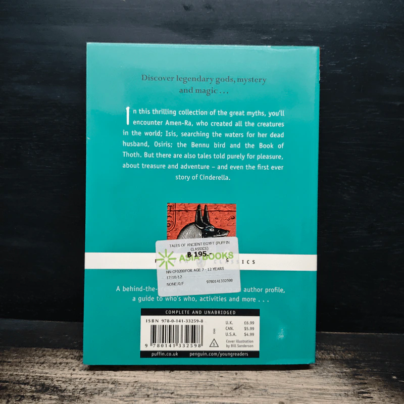 Tales of Ancient Egypt - Michael Rosen รูปที่ 2