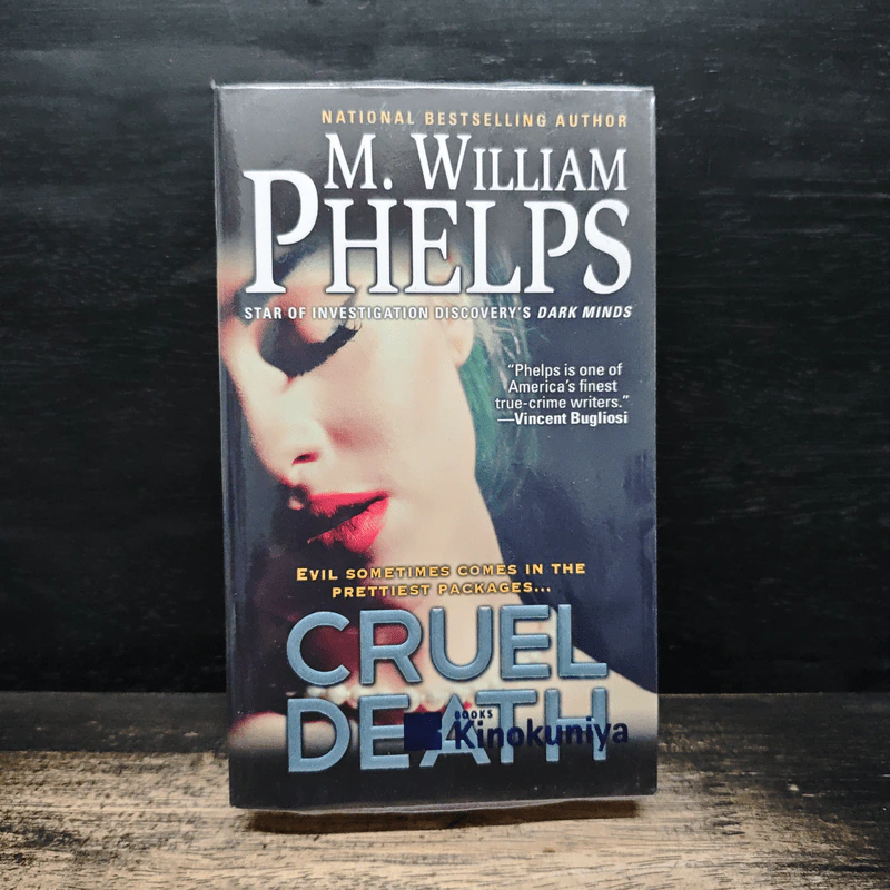 Cruel Death - M. William Phelps รูปที่ 1