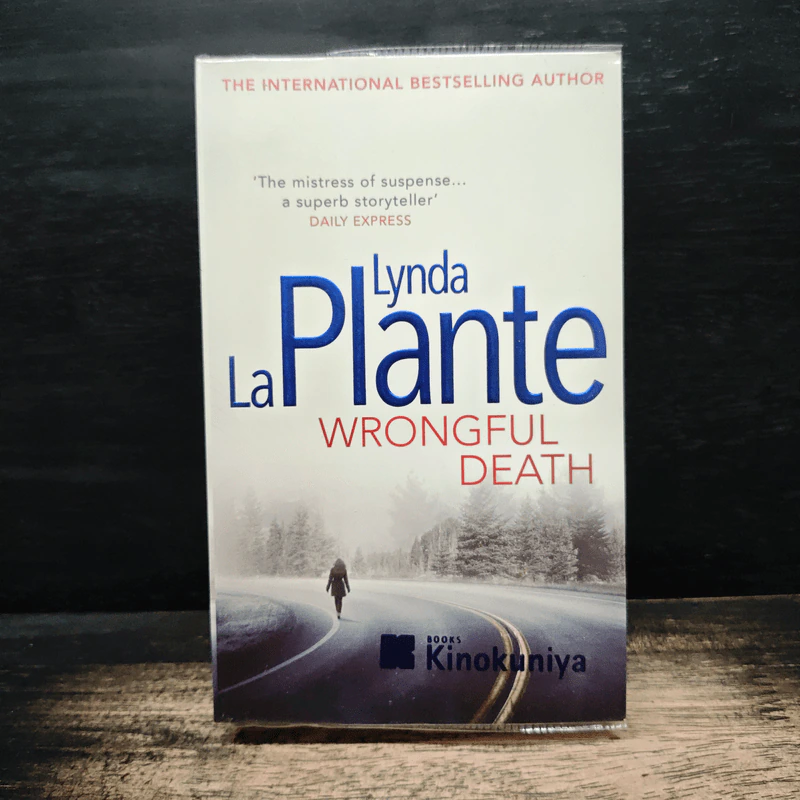 Wrongful Death - Lynda La Plante รูปที่ 1