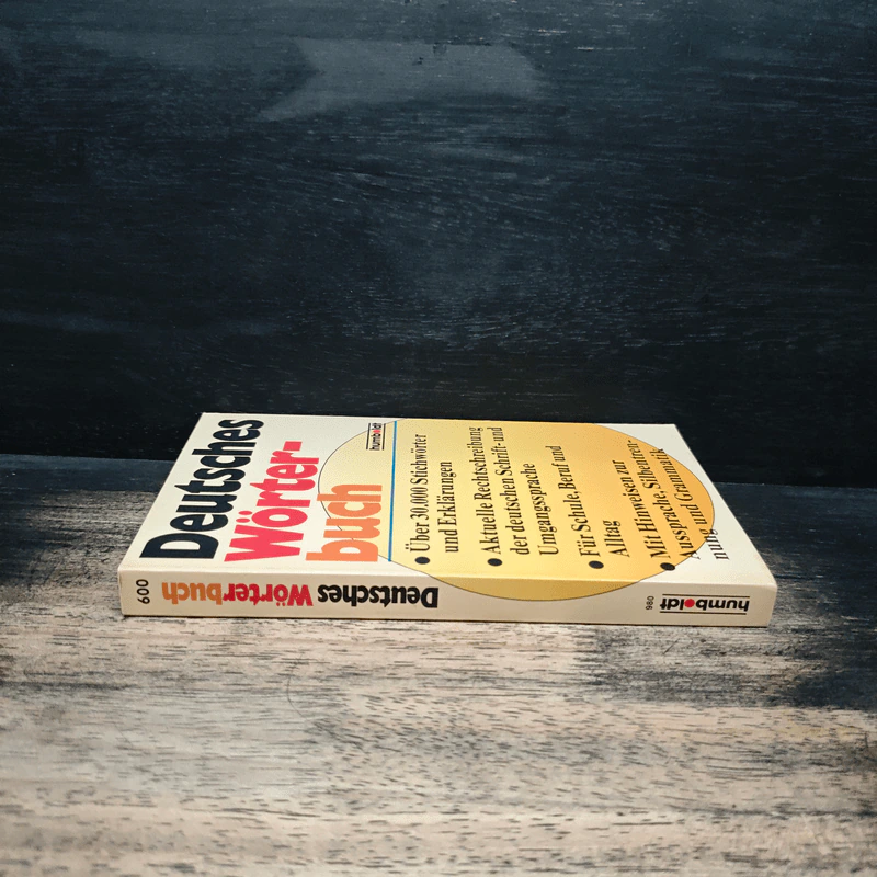 Deutsches Wörter-buch รูปที่ 3