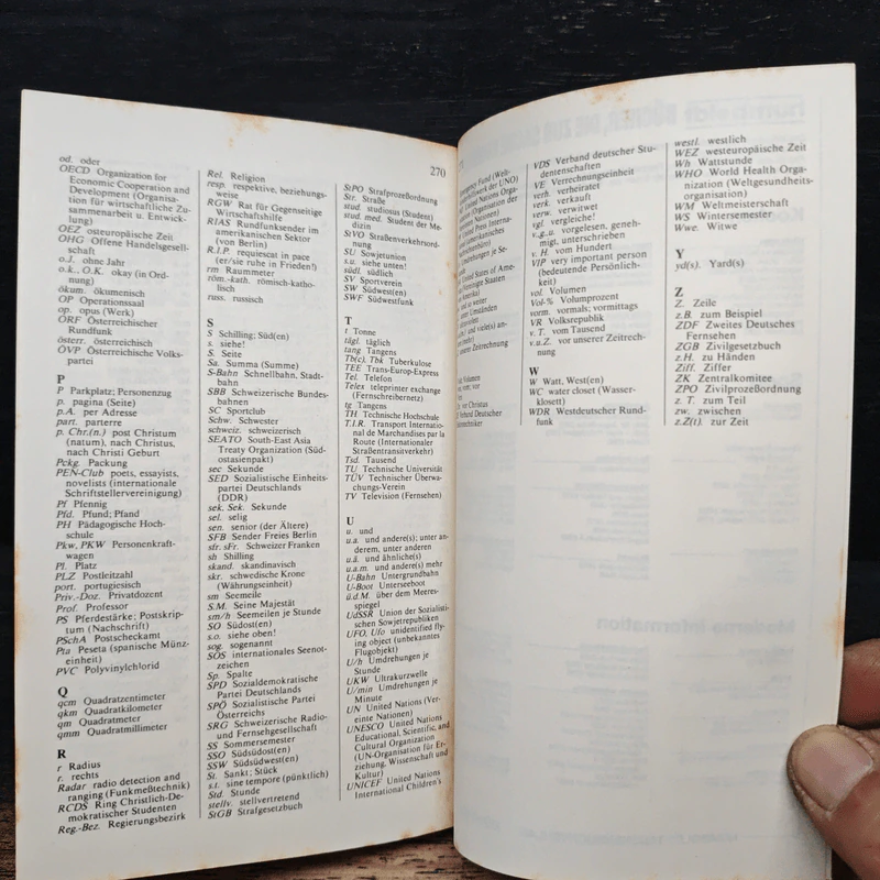 Deutsches Wörter-buch รูปที่ 9