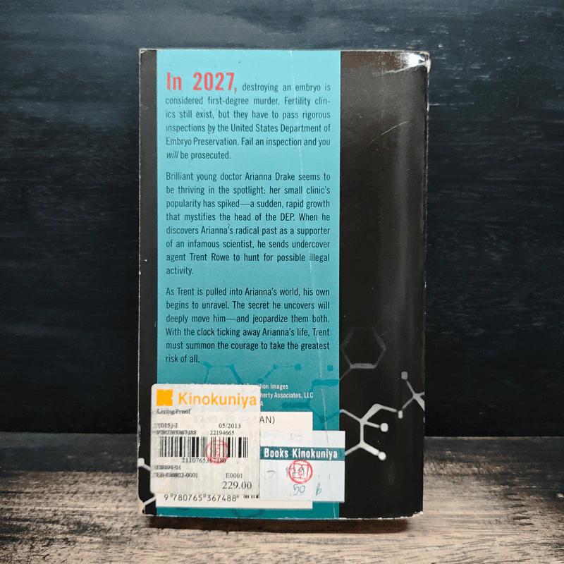 Living Proof - Kira Peikoff รูปที่ 2