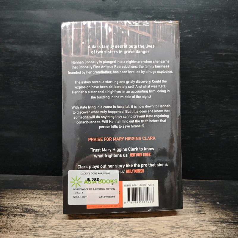 Daddy's Gone A-Hunting - Mary Higgins Clark รูปที่ 2