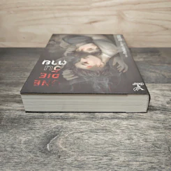 One Die วันตาย - ณ ขณะ รูปที่ 4