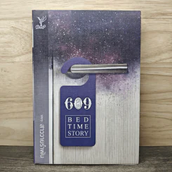 609 Bedtime Story - สาววายรำพัน