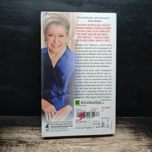 I'll Walk Alone - Mary Higgins Clark รูปที่ 2
