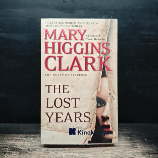 The Lost Years - Mary Higgins Clark รูปที่ 1