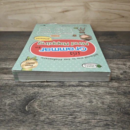 เก่ง Grammar ด้วย Mind Mapping รูปที่ 4