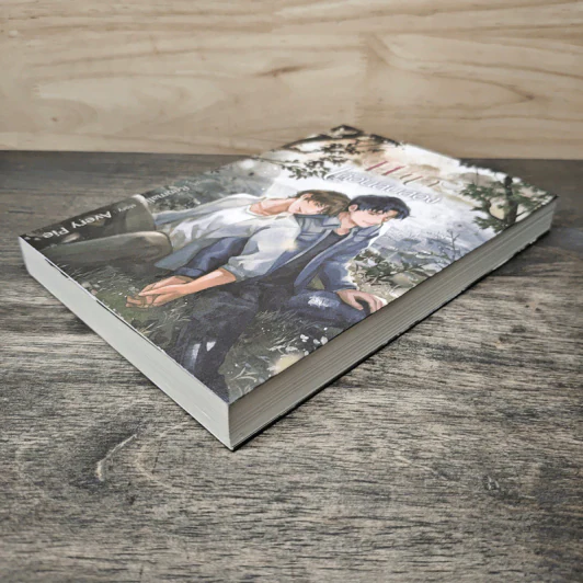พนาเดือนสิบสอง - AveryPie รูปที่ 3