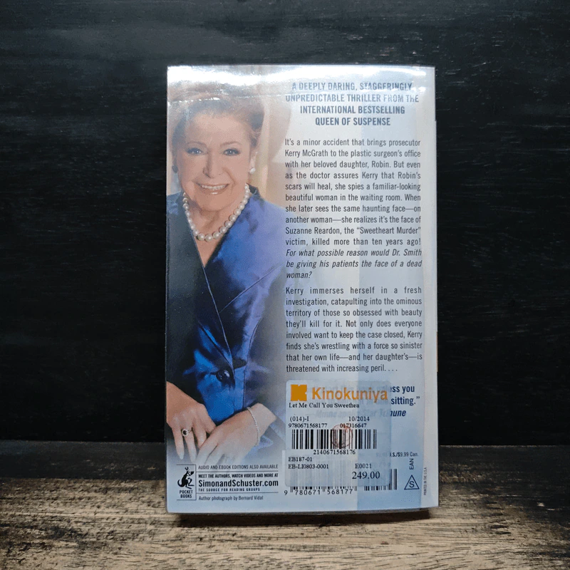 Let Me Call You Sweetheart - Mary Higgins Clark รูปที่ 2