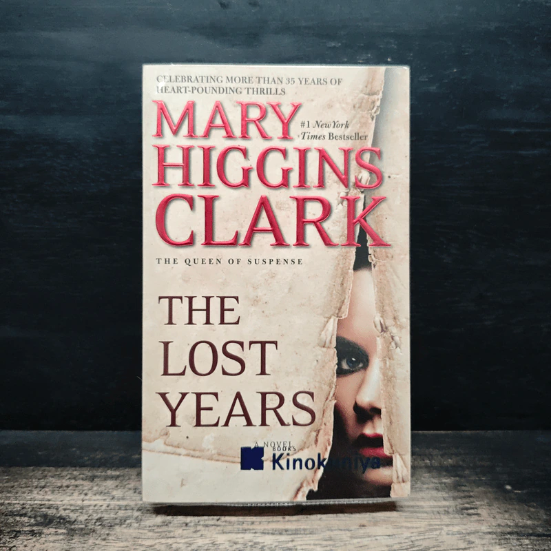 The Lost Years - Mary Higgins Clark รูปที่ 1