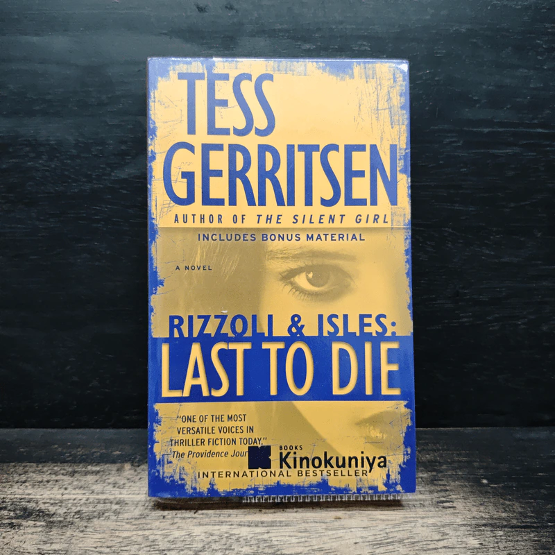 Rizzoli & Isles : Last to Die - Tess Gerritsen รูปที่ 1