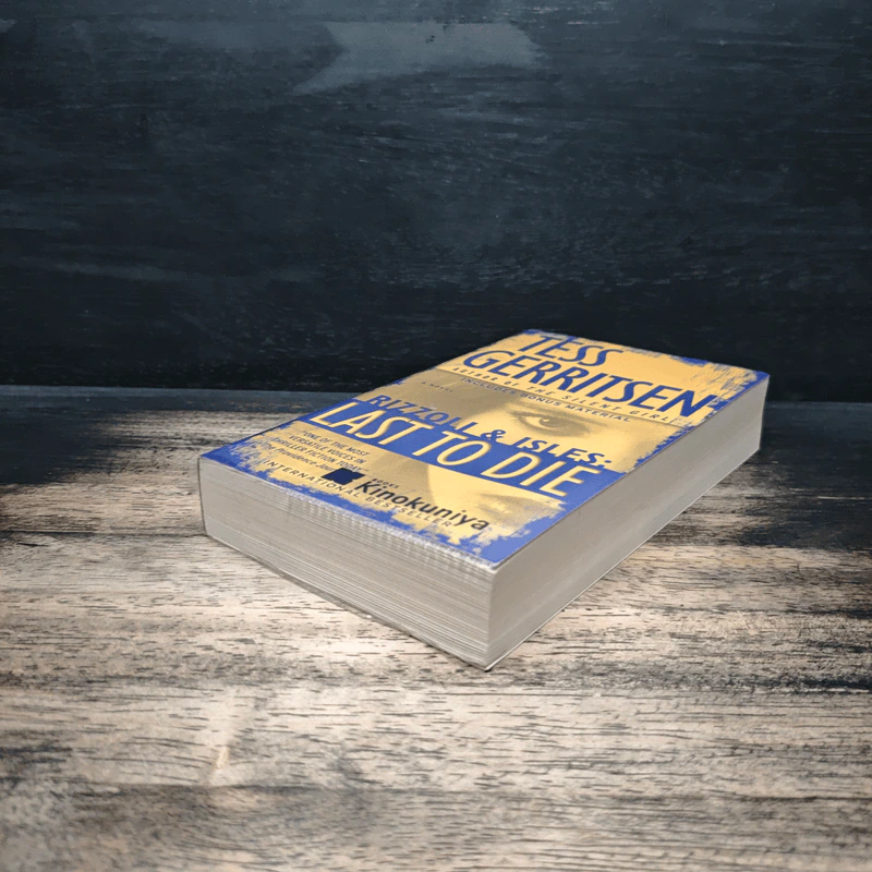 Rizzoli & Isles : Last to Die - Tess Gerritsen รูปที่ 4