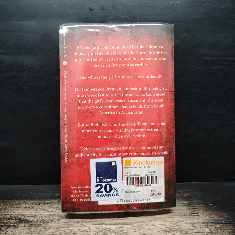 Bones of the Lost - Kathy Reichs รูปที่ 2