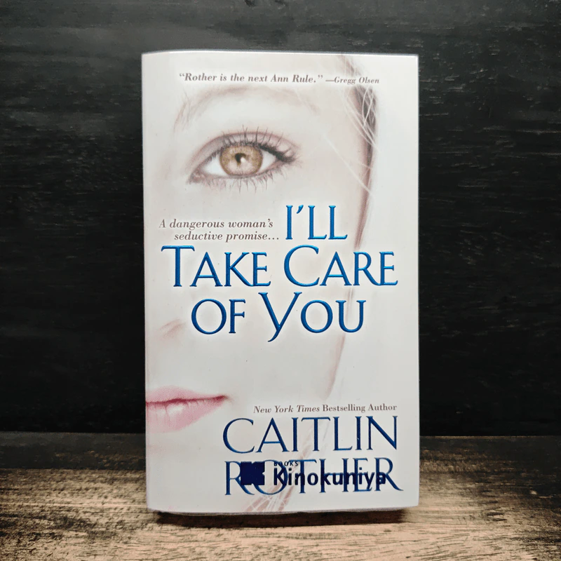 I'll Take Care of You - Caitlin Rother รูปที่ 1