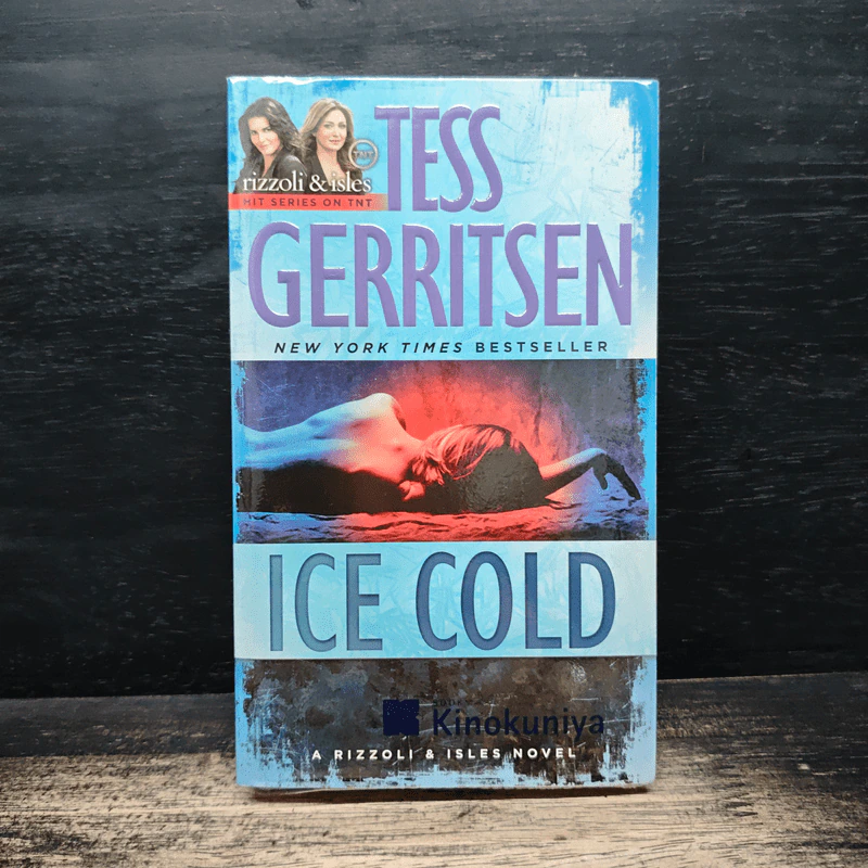 Ice Cold - Tess Gerritsen รูปที่ 1