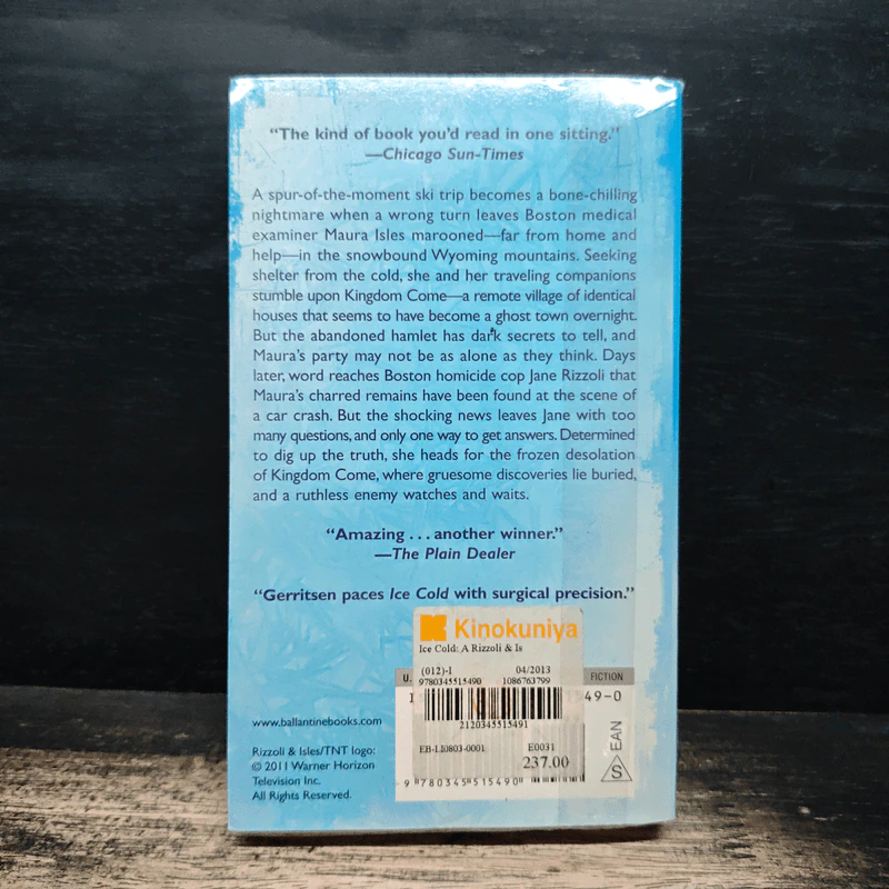 Ice Cold - Tess Gerritsen รูปที่ 2