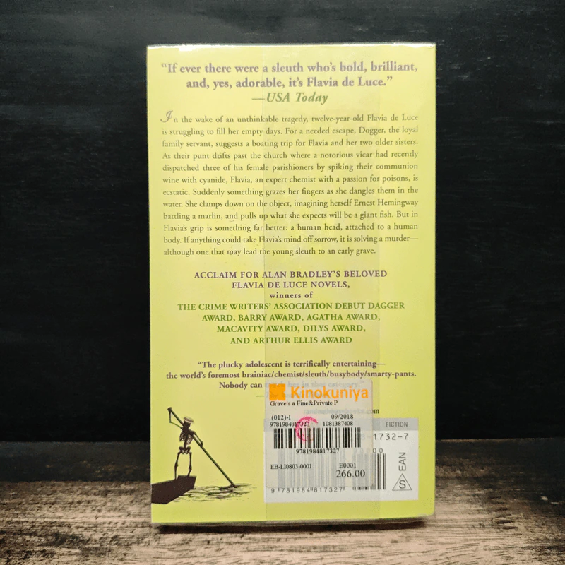 The Grave's a Fine and Private Place - Alan Bradley รูปที่ 2