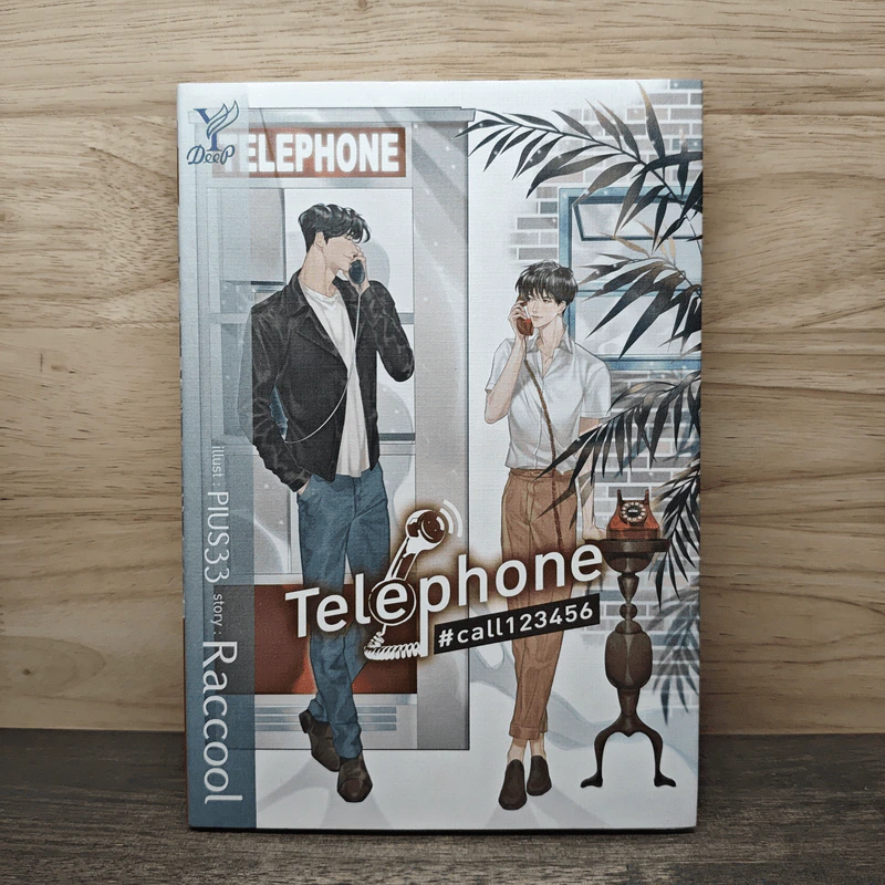 Telephone #call123456 - Raccool รูปที่ 1