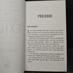 Robert Ludlum's The Treadstone Exile - Joshua Hood รูปที่ 7