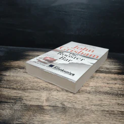 The Rooster Bar - John Grisham รูปที่ 4