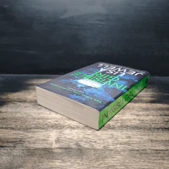 Invisible Girl - Lisa Jewell รูปที่ 5