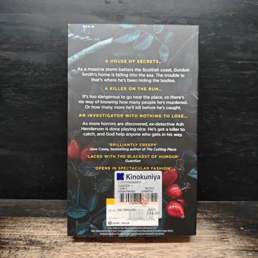 The Coffin Maker’s Garden - Stuart MacBride รูปที่ 2