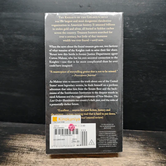 The Lost Order - Steve Berry รูปที่ 2