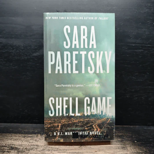 Shell Game - Sara Paretsky รูปที่ 1