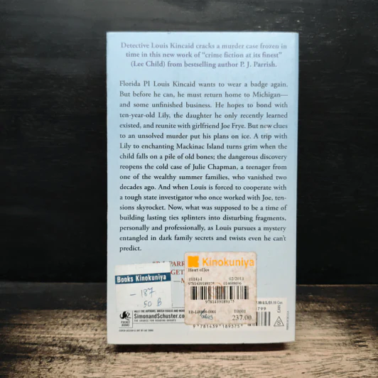 Heart of Ice - P.J.Parrish รูปที่ 2