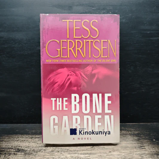 The Bone Garden - Tess Gerritsen รูปที่ 1