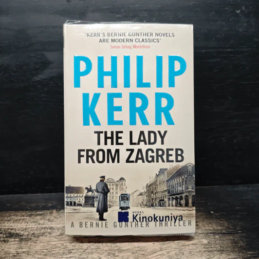 The Lady From Zagreb - Philip Kerr รูปที่ 1