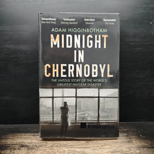 Midnight in Chernobyl - Adam Higginbotham รูปที่ 1