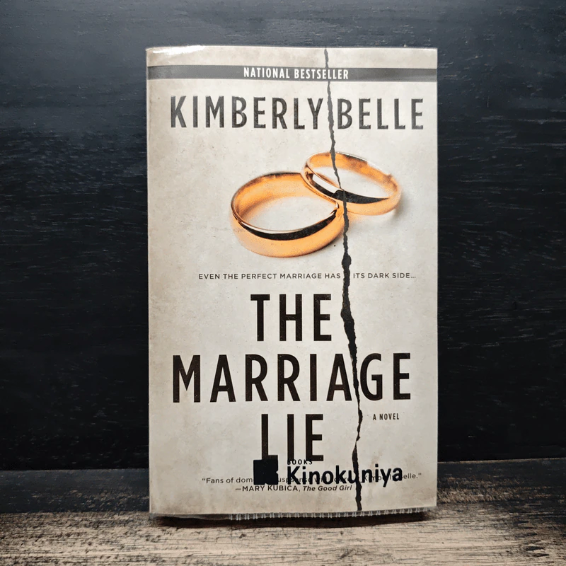 The Marriage Lie - Kimberly Belle รูปที่ 1