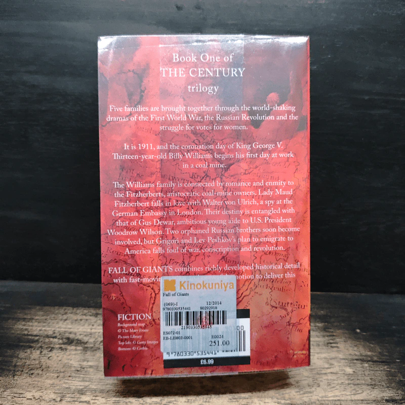 Fall of Giants - Ken Follett รูปที่ 2