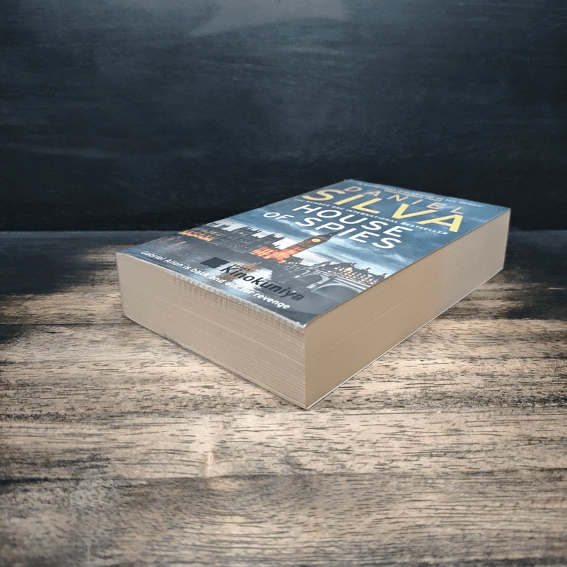 House of Spies - Daniel Silva รูปที่ 4