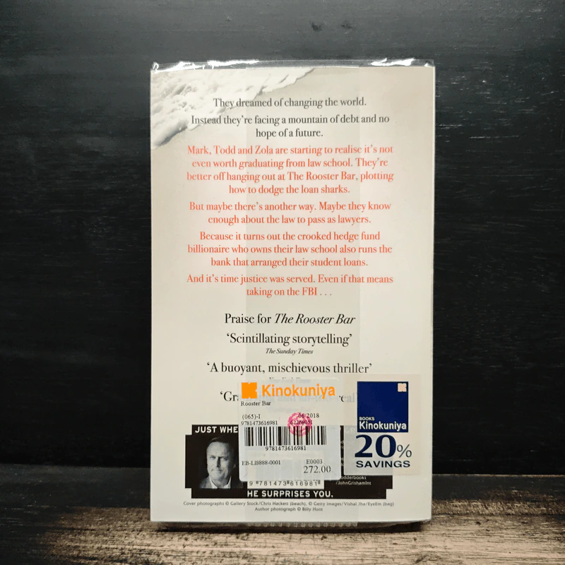 The Rooster Bar - John Grisham รูปที่ 2