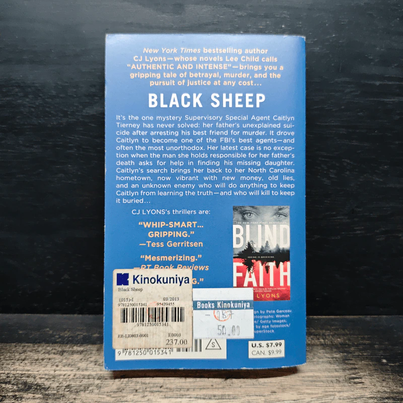 Black Sheep - C.J. Lyons รูปที่ 2