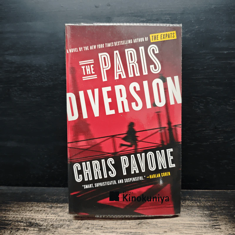 The Paris Diversion - Chris Pavone รูปที่ 1