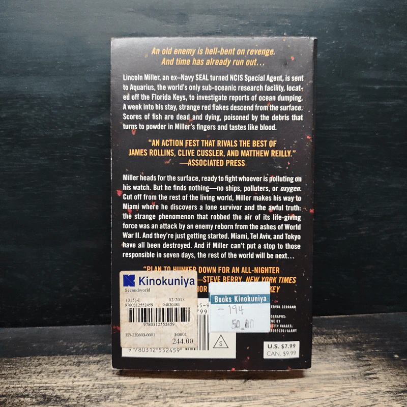 SecondWorld - Jeremy Robinson รูปที่ 2