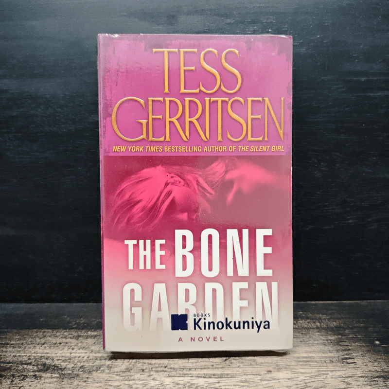 The Bone Garden - Tess Gerritsen รูปที่ 1