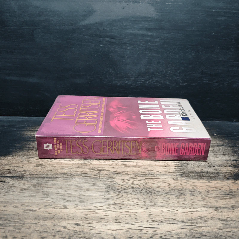 The Bone Garden - Tess Gerritsen รูปที่ 3