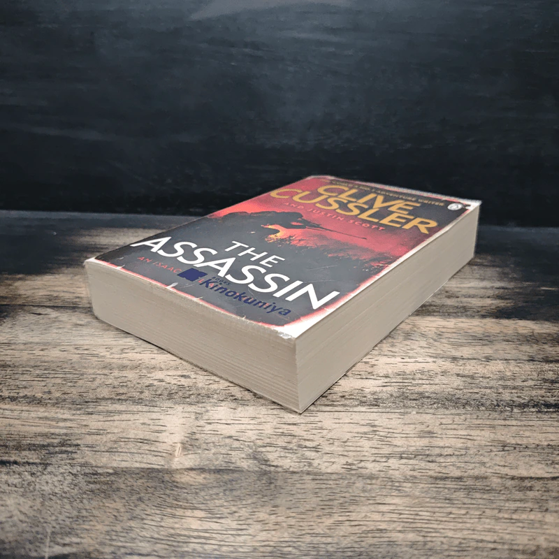 The Assassin - Clive Cussler รูปที่ 4