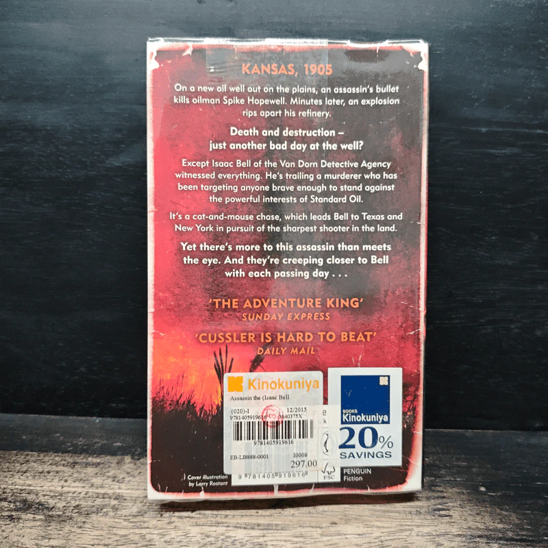 The Assassin - Clive Cussler รูปที่ 2