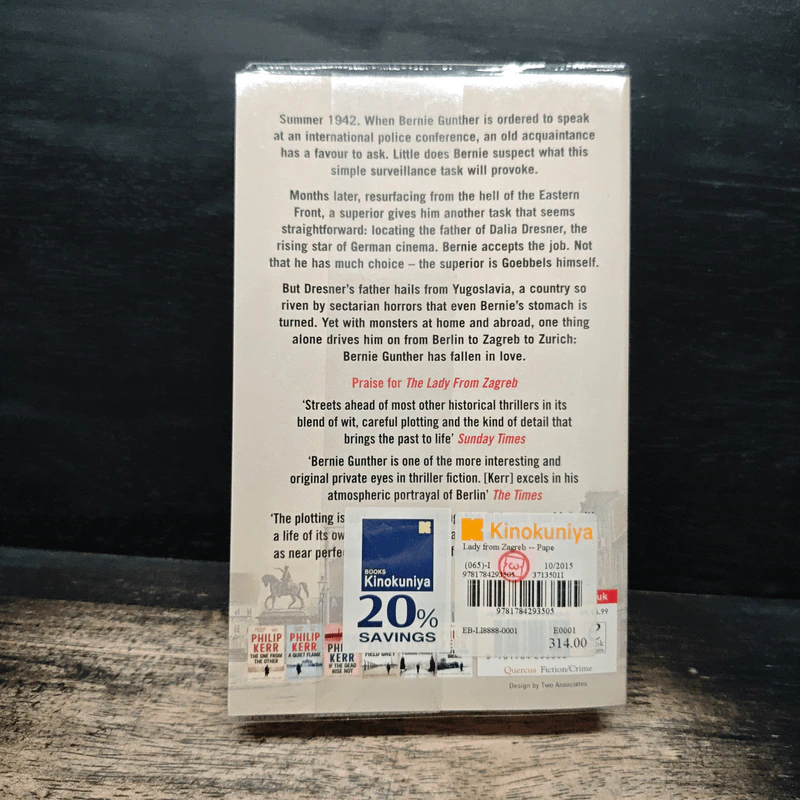 The Lady From Zagreb - Philip Kerr รูปที่ 2