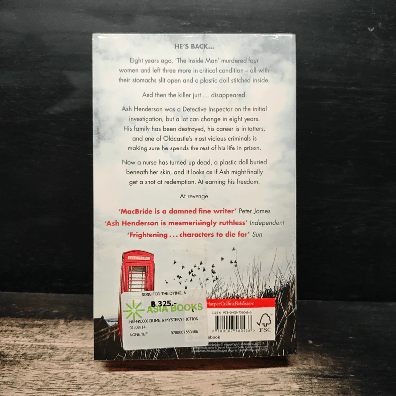 A Song for the Dying - Stuart MacBride รูปที่ 2