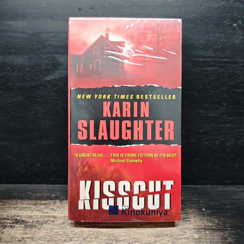 Kisscut - Karin Slaughter รูปที่ 1
