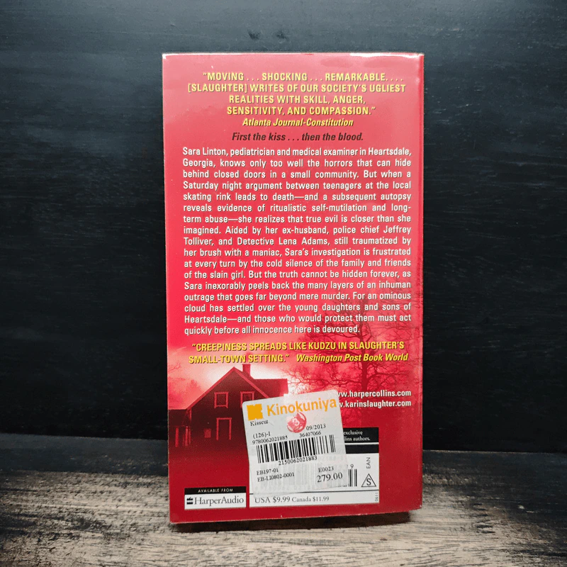 Kisscut - Karin Slaughter รูปที่ 2