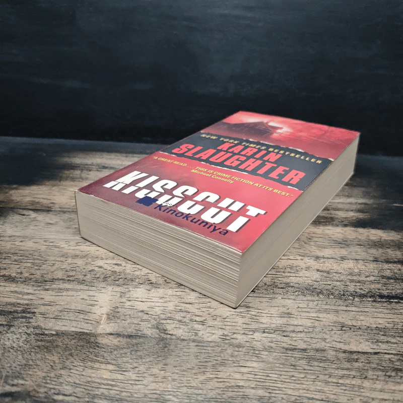 Kisscut - Karin Slaughter รูปที่ 4