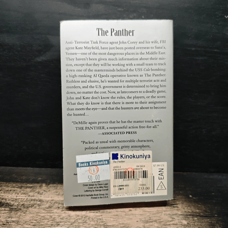 The Panther - Nelson DeMille รูปที่ 2